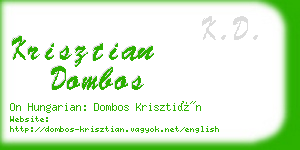 krisztian dombos business card